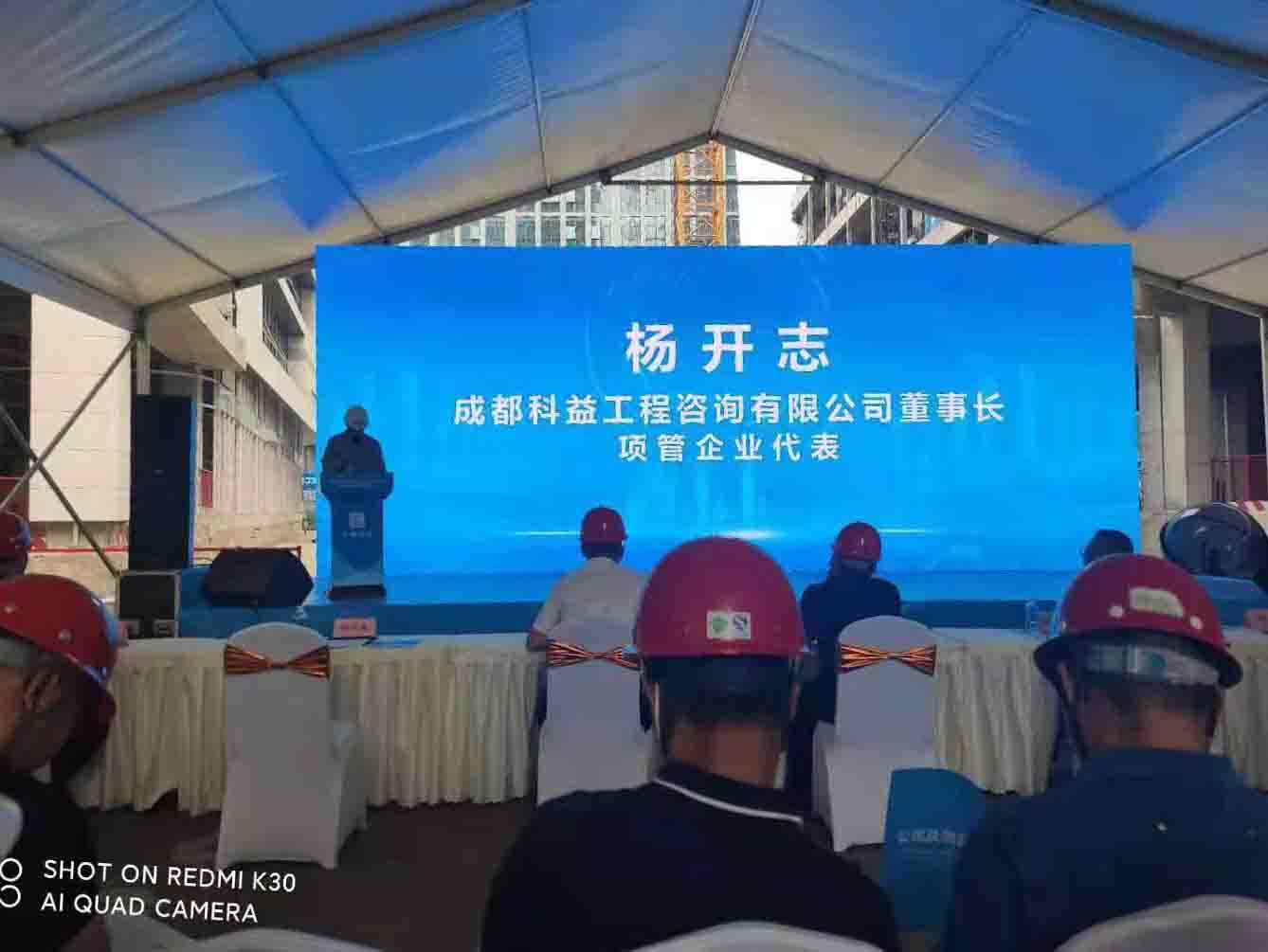 1624875396242010.jpg 1624875396242010.jpg